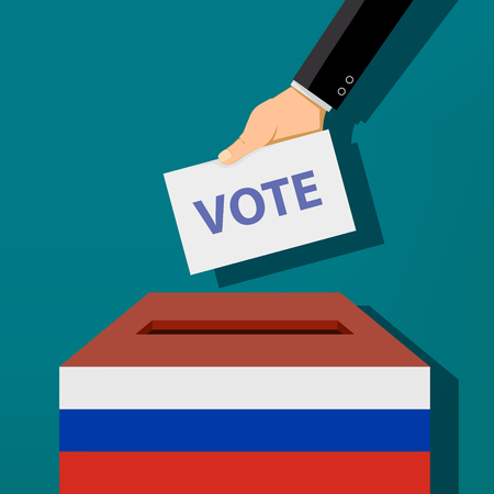 Human hand casts a vote into the ballot box. Presidential elections in Russia. Stock vector illustration.のイラスト素材