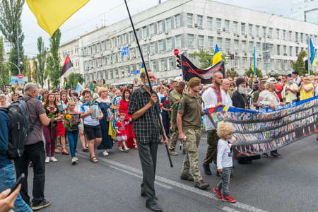 KIEV, UKRAINE - AUGUST 24, 2020: People on March of defenders, parade in Kyiv, dedicated to the Independence Day of Ukraine, 29th anniversary.のeditorial素材