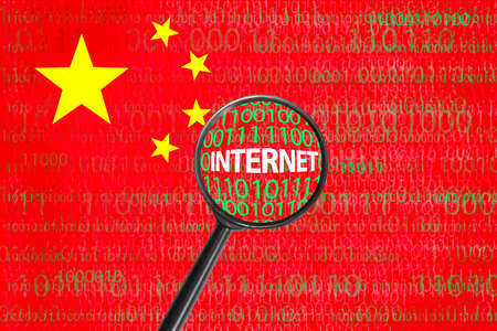 China internet concept over hacker cyber attack. Chinese flag with internet matrix binary data through magnifying glassの写真素材