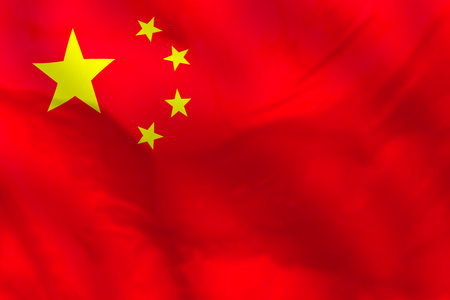 Flag of China. China flag. Chinese flag, waving on wind fabric flagの写真素材