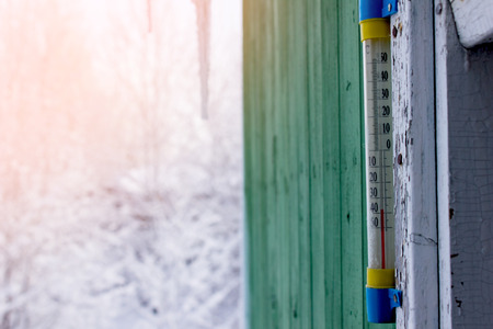 The thermometer shows the outside temperature is -37