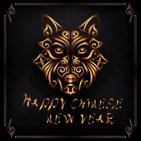 Happy Chinese New Year card with a witch hat or wolf head on a textured background and a golden frame. Symbol of Chinese 2018 New Year. Husky dog ??head stylized Maori face tattoo. Vector illustration.のイラスト素材