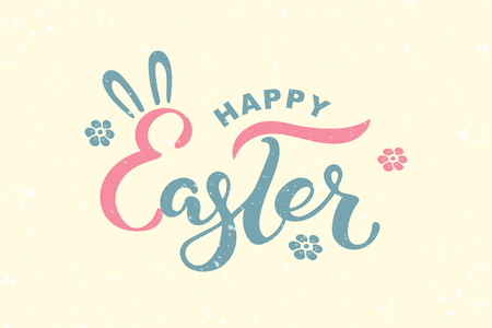Happy Easter text isolated on textured background.のイラスト素材