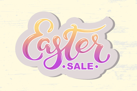 Carnival hand drawn lettering.のイラスト素材