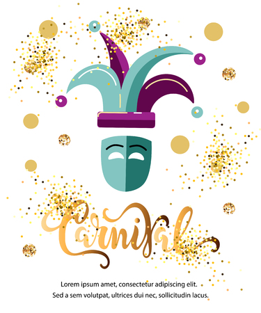 Vector illustration with carnival mask. Handwritten lettering Carnival. Template for carnival, invitation, poster, flayer, ticket, funfair Flat styleのイラスト素材
