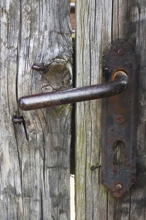 Od latch in the gardenの写真素材