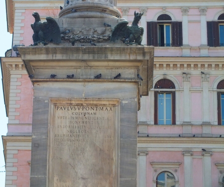 Basilica di Santa Maria Maggioreのeditorial素材