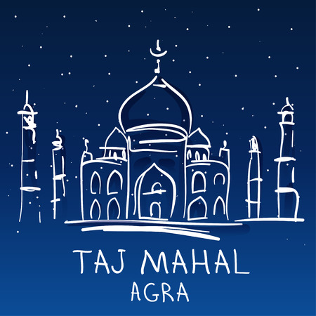 World famous landmark series: Taj Mahal, Agra, Indiaのイラスト素材