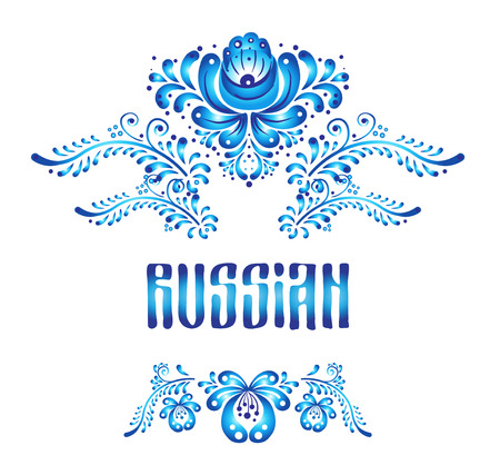 Gzhel (Russian traditional  floral pattern) inspired decorative elements for design. Highly detailed isolated vector illustration. Print, posters, t-shirts and textiles. Blue painting over white.のイラスト素材