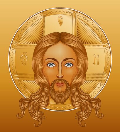 Orthodox Jesus Christ with halo. Beautiful religious art. Bible character. Alchemy, religion, spirituality, occultism, tattoo art. Isolated vector illustration.のイラスト素材