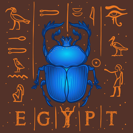 Scarabaeus sacer, Dung beetle. Sacred symbol of in ancient Egypt. Fantasy ornate insects. Isolated vector illustration. Spirituality, occultism, chemistry, occult sun tattoo.のイラスト素材