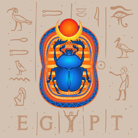 Scarabaeus sacer, Dung beetle. Sacred symbol of in ancient Egypt. Fantasy ornate insects. Isolated vector illustration. Spirituality, occultism, chemistry, occult sun tattoo.のイラスト素材