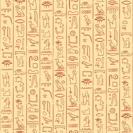 Ancient Egypt. Vintage seamless pattern with Egyptian hieroglyph symbols. Retro hand drawn vector repeating illustration.のイラスト素材