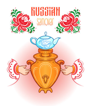 Human hands holding vintage tea Samovar - self-boiler heated metal container traditionally used in Russia. Vector illustration in cartoon style isolated.のイラスト素材