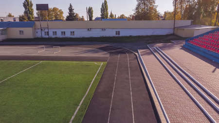 top view over the football field partially with a treadmill.の写真素材