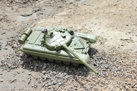 Tank