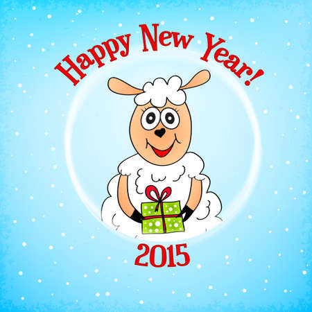 new year 2015 のイラスト素材
