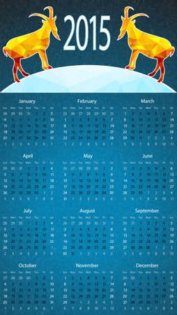 2015 year vector calendarのイラスト素材