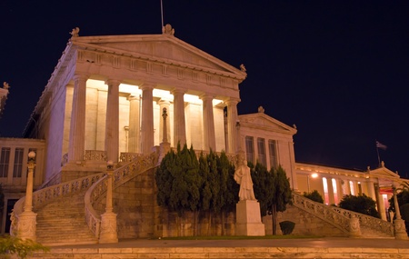 National Library of Greece, Athensのeditorial素材