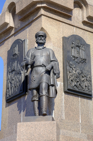 Fragment of Monument to the 1000 anniversary of Yaroslavl, Russiaのeditorial素材