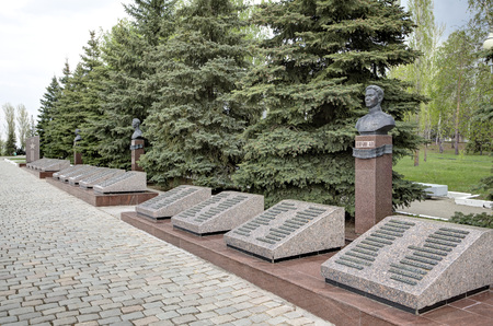 Avenue of heroes. Victory park on Sokolova a grief. Saratov, Russiaのeditorial素材