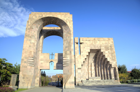 Etchmiadzin monastery complex. Vagharshapat, Armeniaのeditorial素材