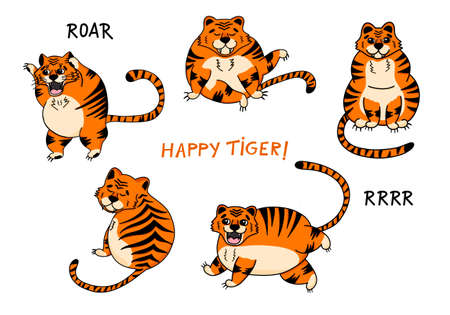 A set of illustrations with cute Chinese tigers in a flat cartoon style.のイラスト素材