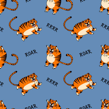 Vector pattern with cute happy tigers and the inscription roar, wild animal, tiger in cartoon styleのイラスト素材