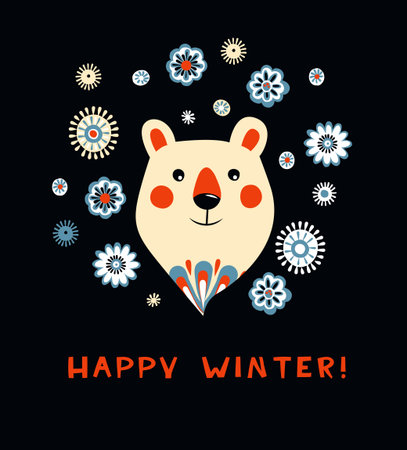 Cute Christmas Polar Bear with Folk Ornaments, Cozy Scandinavian Holiday Illustration. Folk Art Polar Bear, Happy Winter Greeting Card in Nordic Style. Flat Folk Art Vectorのイラスト素材