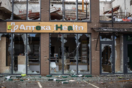 Irpin, Kyev region Ukraine - 04/09/2022: Cities of Ukraine after the Russian occupation. Destroyed...