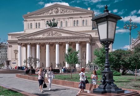 Moscow, Russia - Jun 03, 2019: View of Big Theater building made in classic architectural style....