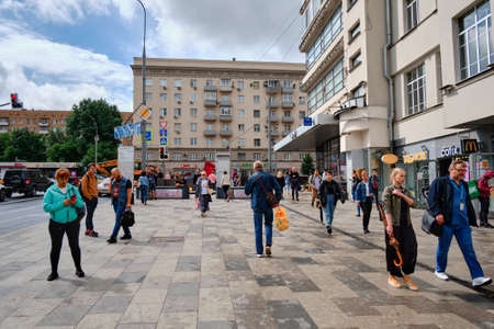 Moscow, Russia - Jul 2020: General landscape view at tradition Moscow architecture. City life on the...