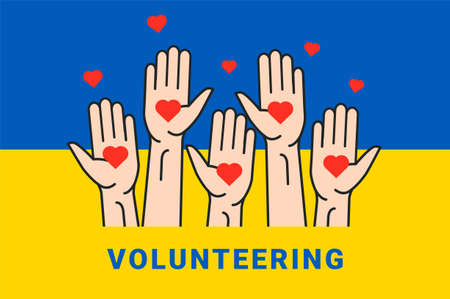 Volunteers Ukraine assistance hands concept. Ukraine people donate solidarity volunteer vector illustrationのイラスト素材