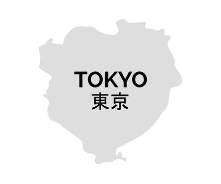 Tokyo city vector map. Japan Tokyo shape map background country icon.のイラスト素材