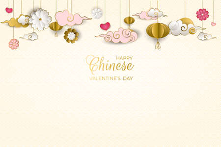 Chinese Valentines day. Card with hanging flowers, clouds, hearts, asian pattern in paper style. Qixi festival double 7th day. For greeting card, wedding invitation, banner. Vector illustrationのイラスト素材