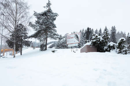 Lahti, Finland, February 14, 2021 Ski, sports stadium springboards. Winter view. High quality photoのeditorial素材