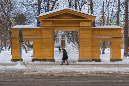 Helsinki, Finland February 15, 2021 Cityscape in the center. High quality photoのeditorial素材