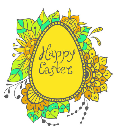 Easter doodle egg with floral ornament over whiteのイラスト素材