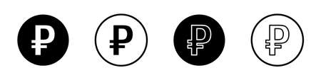 Ruble coins. Ruble icons set isolated on white background. Vector illustrationのイラスト素材