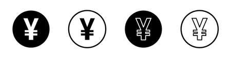 Japanese yen coins. Yen icons set isolated on white background. Vector illustrationのイラスト素材