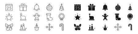 Set of Christmas icons. Decorations for Christmas and New Years. Vector illustrationのイラスト素材