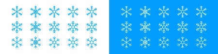 Snowflakes icons set. Winter or Christmas decoration elements. Vector illustrationのイラスト素材