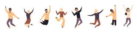 A multinational group of happy people jumping. A team of people celebrating victory and success. Flat style. Vector illustration.のイラスト素材