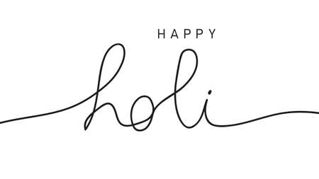 Holi. calligraphy banner. Festival of colors. Indian holidays. vector illustrationのイラスト素材