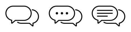 message icon set. Chat notifications. Speech bubbles. The concept of sms and online communication. vector illustrationのイラスト素材