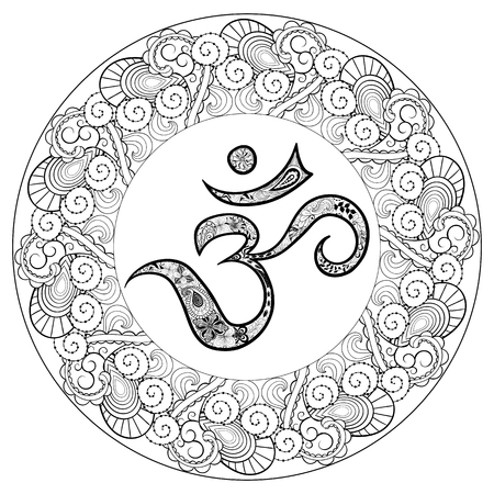 Sanskrit symbol hieroglyph in round mandala frame. Illustration "Om in round mandala" was created in doodling style in black and white colors.のイラスト素材