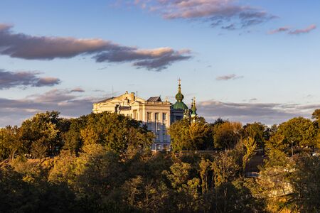 Autumn Landscape view on National Museum of Ukrainian History. Kyiv, Ukraine. September 2019.
