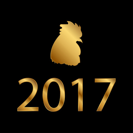 Happy New Year 2017のイラスト素材