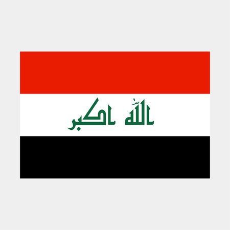 Flag of Iraq iconのイラスト素材
