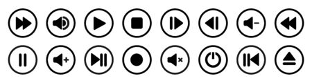 Collection of multimedia symbols and audio, music speaker volume icons. Flat style icon on white background. Vector illustration. EPS 10のイラスト素材